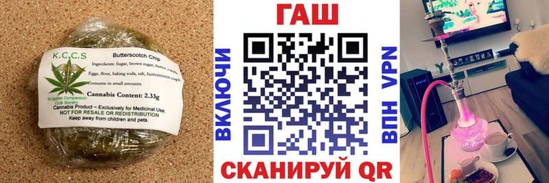 Canna-Cookies конопля  сколько стоит  Котовск 