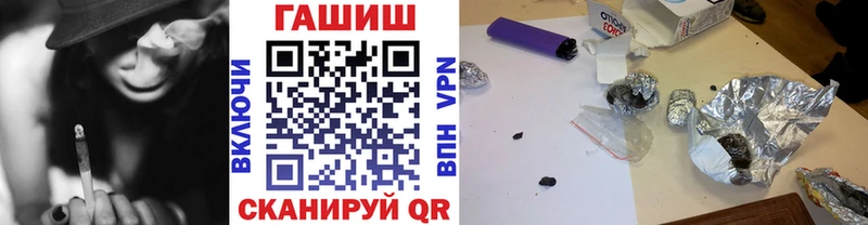 ГАШ Изолятор  Котовск 