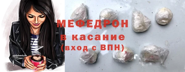 ECSTASY Баксан