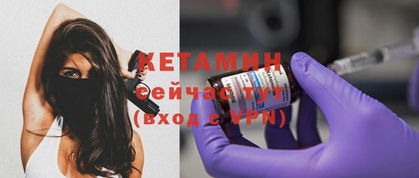 ECSTASY Баксан