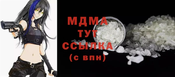 ECSTASY Баксан