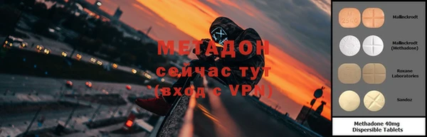 ECSTASY Баксан