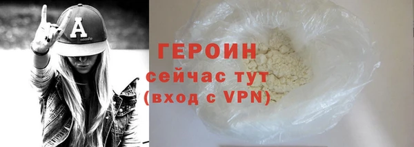 ECSTASY Баксан