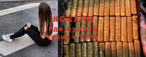 ECSTASY Баксан