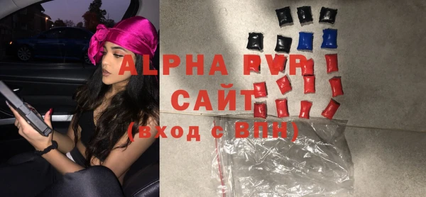бутик Балахна