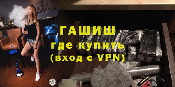 ECSTASY Баксан