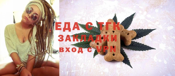 ECSTASY Баксан