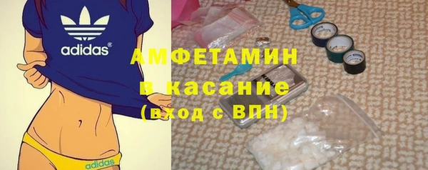 марки nbome Балабаново