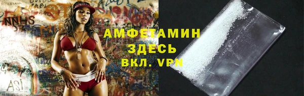 ECSTASY Баксан