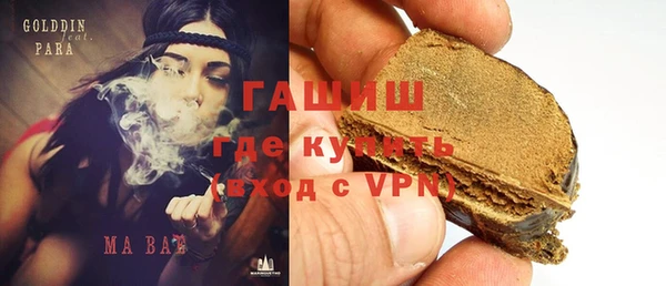 ECSTASY Баксан