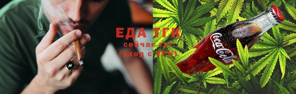 ECSTASY Баксан