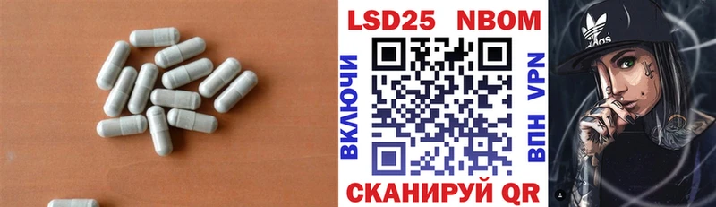 ЛСД экстази ecstasy  ОМГ ОМГ   Котовск  где найти  